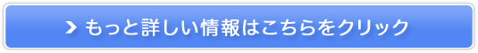 `ŕ܂悤̔TCg