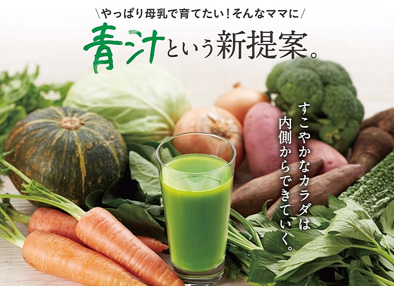 `ŕ܂悤{TCg
